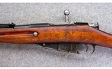 Mosin Nagant ~ M91 ~ 7.62x54R - 8 of 10