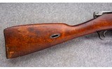 Mosin Nagant ~ M91 ~ 7.62x54R - 2 of 10