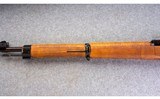 Finnish ~ M-39 ~ 7.62x54R - 6 of 10