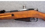 Finnish ~ M-39 ~ 7.62x54R - 8 of 10
