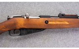 Finnish ~ M-39 ~ 7.62x54R - 3 of 10