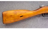 Mosin-Nagant ~ 1891/59 - 7.62x54R - 2 of 10