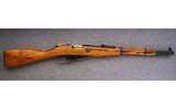 Mosin-Nagant ~ 1891/59 - 7.62x54R - 1 of 10