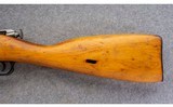 Mosin-Nagant ~ 1891/59 - 7.62x54R - 9 of 10