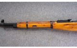 Mosin-Nagant ~ 1891/59 - 7.62x54R - 6 of 10