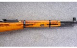 Mosin-Nagant ~ 1891/59 - 7.62x54R - 4 of 10