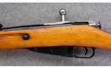 Mosin-Nagant ~ 1891/59 - 7.62x54R - 8 of 10