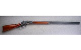 Uberti ~ 1873 ~ .45 LC - 1 of 10