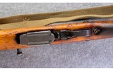 Brno ~ CZ52-57 ~ 7.62mm - 7 of 10