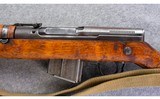 Brno ~ CZ52-57 ~ 7.62mm - 8 of 10
