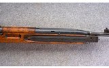 Brno ~ CZ52-57 ~ 7.62mm - 4 of 10