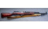 Tula ~ SKS ~ 7.62x39MM - 1 of 11