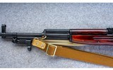 Tula ~ SKS ~ 7.62x39MM - 6 of 11
