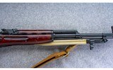Tula ~ SKS ~ 7.62x39MM - 4 of 11
