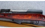 Tula ~ SKS ~ 7.62x39MM - 8 of 11