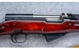 Tula ~ SKS ~ 7.62x39MM - 3 of 11