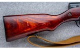 Tula ~ SKS ~ 7.62x39MM - 2 of 11