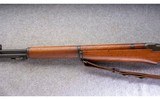 Springfield Armory ~ M1 Garand ~ .30 M1 - 6 of 10