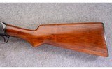 Winchester ~ 1897 ~ 12 Gauge - 9 of 11