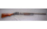 Winchester ~ 1897 ~ 12 Gauge - 1 of 11