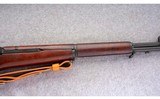 Springfield Armory ~ M1 Garand ~ .30 M1 - 4 of 11