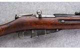 Finnish ~ Mosin ~ Unknown - 3 of 10