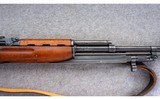 Yugo ~ M59 ~ 7.62x39 - 4 of 10