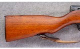 Yugo ~ M59 ~ 7.62x39 - 2 of 10
