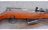 Yugo ~ M59 ~ 7.62x39 - 3 of 10