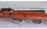 Yugo ~ M59 ~ 7.62x39 - 8 of 10