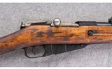 Sako ~ M28-30 ~ 7.62x53R - 3 of 10