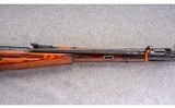 Mosin ~ M44 ~ 7.62x54R - 4 of 10