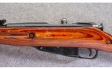 Mosin ~ M44 ~ 7.62x54R - 8 of 10