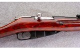 Mosin ~ M38 ~ 7.62x54R - 3 of 10