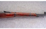 Mosin ~ M38 ~ 7.62x54R - 4 of 10