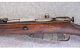 Mosin ~ M1891 (MFG 1897) ~ 7.62x54R - 8 of 11