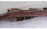 Mosin ~ M1891 (MFG 1897) ~ 7.62x54R - 3 of 11