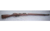 Mosin ~ M1891 (MFG 1897) ~ 7.62x54R