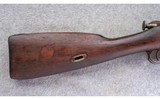 Mosin ~ M1891 (MFG 1897) ~ 7.62x54R - 2 of 11