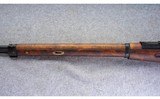 Sako ~ M28-30 ~ 7.62x54R - 6 of 10