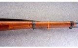 Swiss ~ K-31 ~ 7.5x55MM - 4 of 10