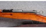 Swiss ~ K-31 ~ 7.5x55MM - 8 of 10