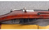 Izhevsk ~ M91/30 ~ 7.62x54R - 3 of 11