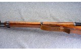 Swiss ~ K31 ~ 7.5x55MM - 6 of 10