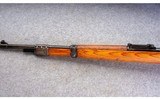 BNZ ~ K98 ~ 8mm Mauser - 6 of 10