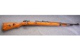 BNZ ~ K98 ~ 8mm Mauser - 1 of 10