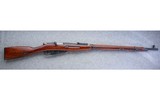 Izhevsk ~ M91/30 ~ 7.62x54R