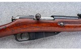 Izhevsk ~ M91/30 ~ 7.62x54R - 3 of 10
