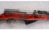 Tula ~ SKS-45 ~ 7.62x39mm - 3 of 10