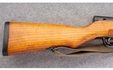 Zastava ~ SKS ~ 7.62x39mm - 2 of 10